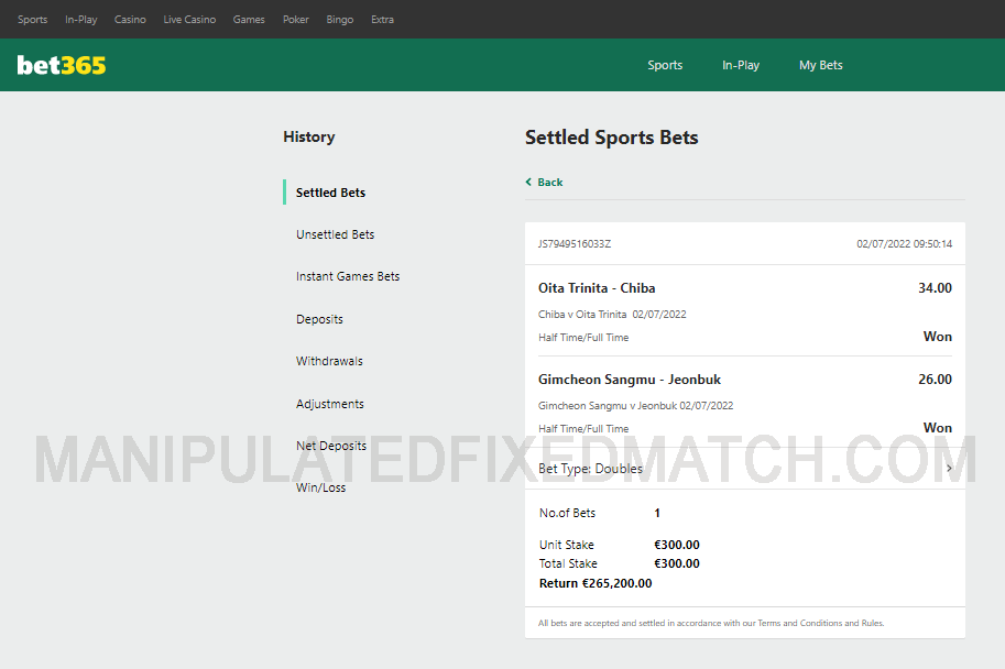 sure fixed matches